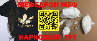 MDMA Premium VHQ Аргун