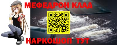 MDMA Premium VHQ Аргун