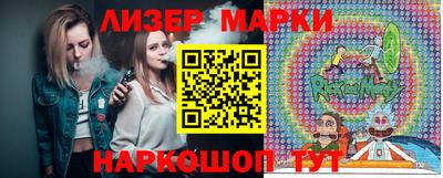 первитин Апшеронск