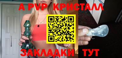 MDMA Premium VHQ Аргун