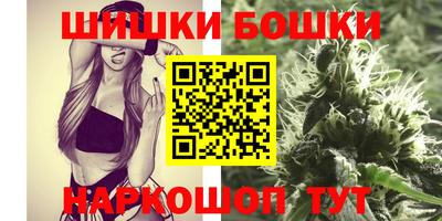 MDMA Premium VHQ Аргун