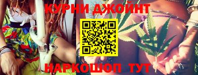 кристаллы Апрелевка