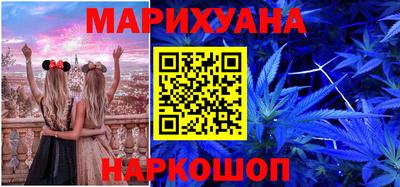 MDMA Premium VHQ Аргун