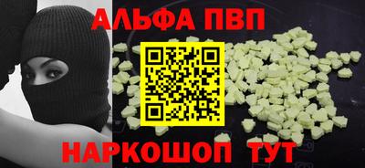 MDMA Premium VHQ Аргун
