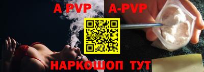 MDMA Premium VHQ Аргун