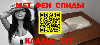 MDMA Premium VHQ Аргун
