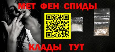 MDMA Premium VHQ Аргун