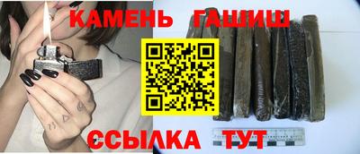 MDMA Premium VHQ Аргун