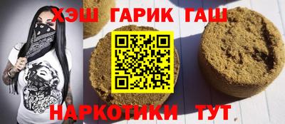 мяу мяу мука Гусев