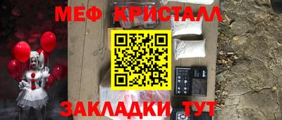 MDMA Premium VHQ Аргун