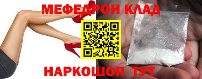 MDMA Premium VHQ Аргун