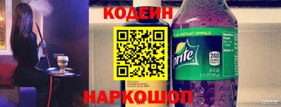кристаллы Апрелевка